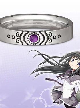 魔法少女小圆晓美焰鹿目圆巴麻美美树沙耶香佐仓杏子戒指cos周边