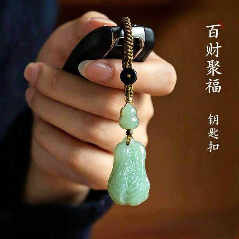 新中式白菜葫芦钥匙扣手机链百财聚福汽车钥匙挂件国风包包挂饰