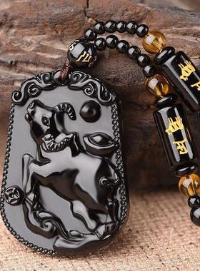 黑色玻璃十二生肖吊坠仿黑曜石男士时尚项链礼品饰品项链