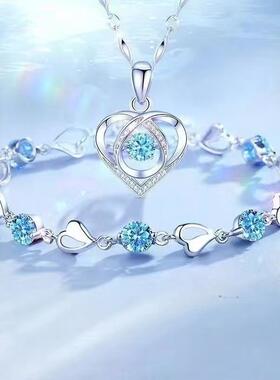 韩版新款小众设计海洋之心套装蓝水晶心形项链女锆石爱心手链饰品