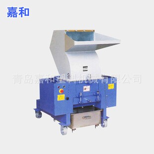 定做中速边角料粉碎机机边料中速粉碎机欲购从速
