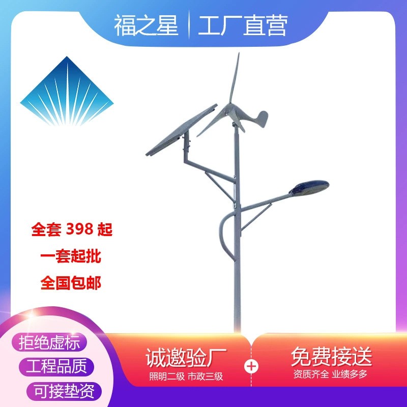 厂家生产9米景观300W14米方管路灯中华灯主干道18米杆热镀锌