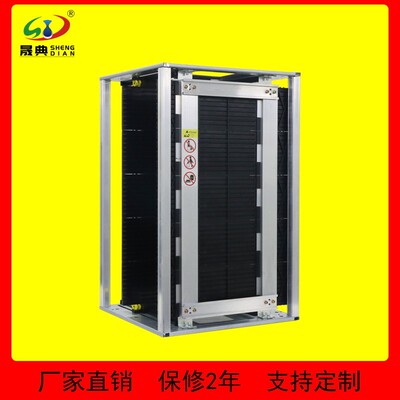 SMT防静电耐高温料框上板机下标配收集框PCB储存架线路板贴片机