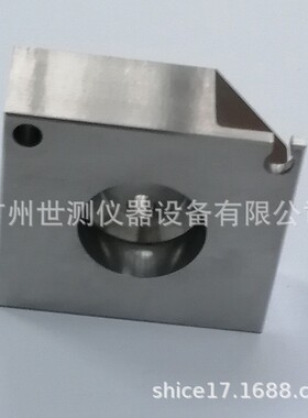 GU10灯头量规7006-121-1标准双插脚灯端量规