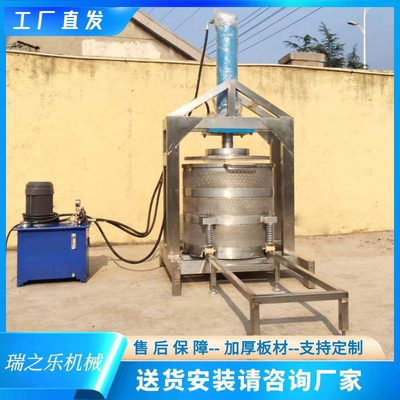 连续式魔芋挤压压榨机大容量酱菜脱盐设备腌制咸菜脱盐沥水机