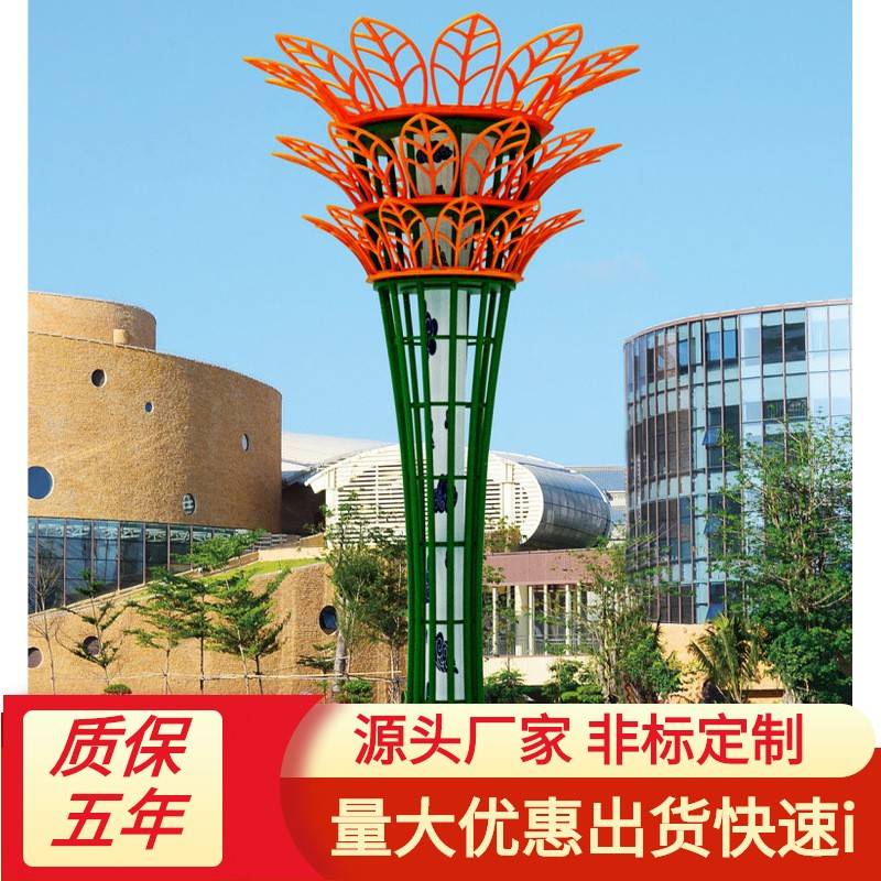 led景观灯天使飞人厂家不锈钢6米高园林草坪亮化工程景观照明路灯