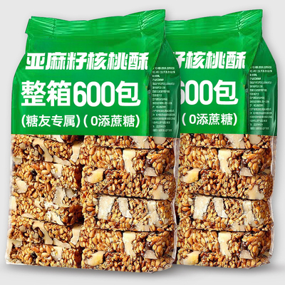 【河南许昌超市】孕妇级品质