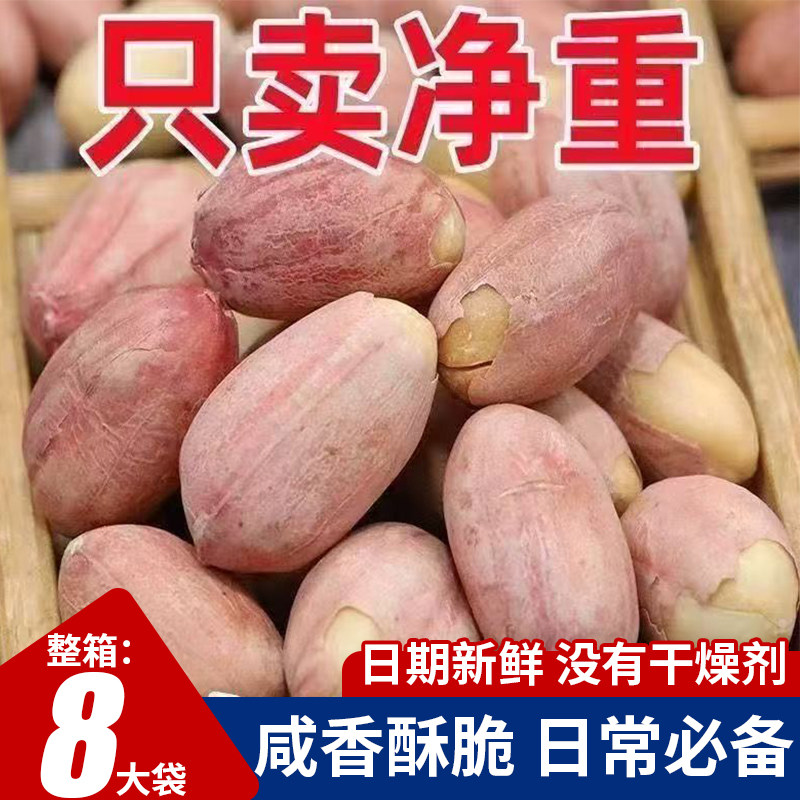 ������ζ1������Գ�װ �����Ƽ��������������������