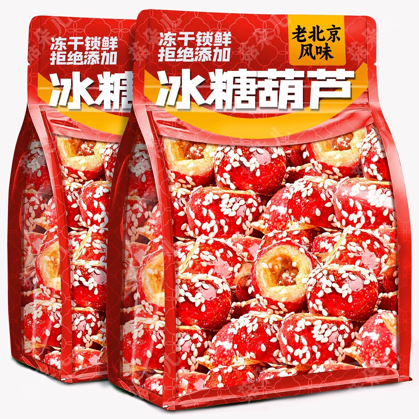 冻干冰糖葫芦空心老北京整颗山楂无核酥脆特产办公休闲小吃零食品