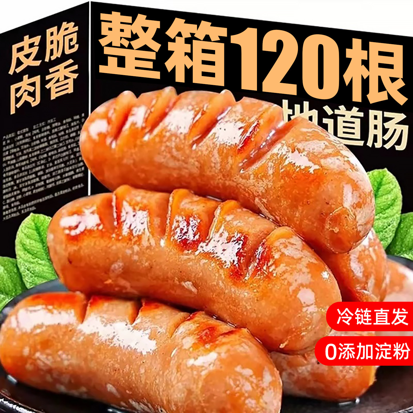 ���ڲ�����?��ѡ�����������⣬�ܾ��Դγ��? �������Ƽ����޻��㣡��ɽʯ���� 6.8Ԫ