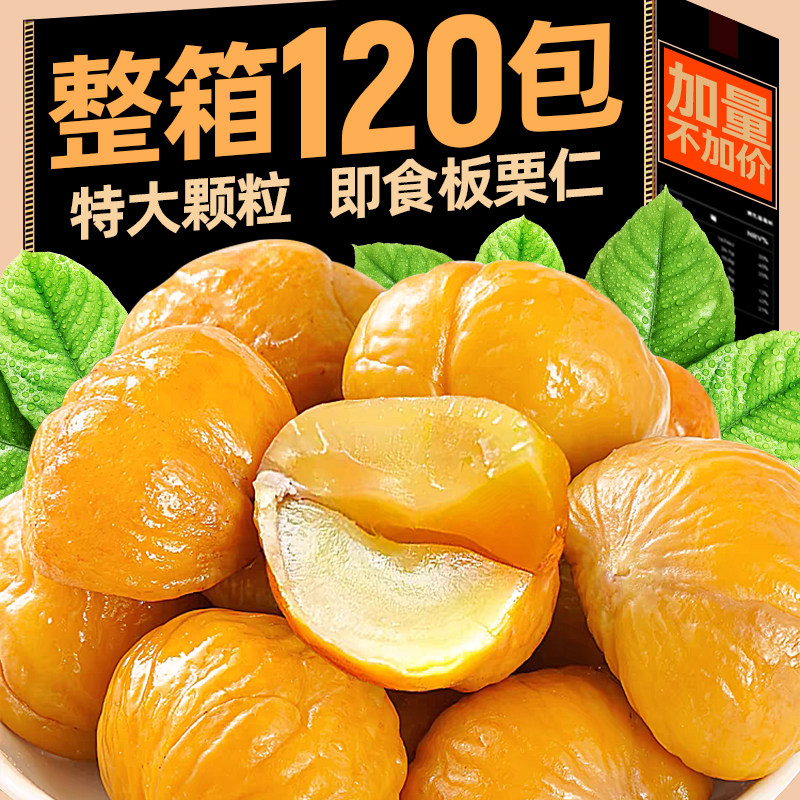 ���ش�Żƽ������5������3����2������������/�޻����� ���ش�š��ƽ������