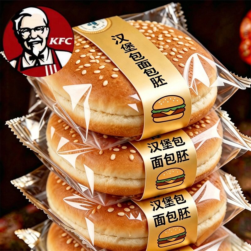 【央妈推荐】肯德基同款汉堡胚