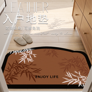 美式复古不规则门口地垫进门耐脏免洗pvc入户门地毯可裁剪脚垫子