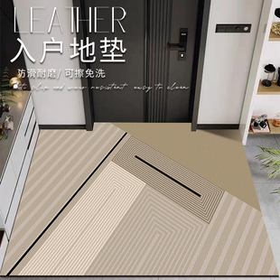 入户门地垫高端进门脚垫耐脏pvc皮革免洗可擦可裁剪防滑门口地毯