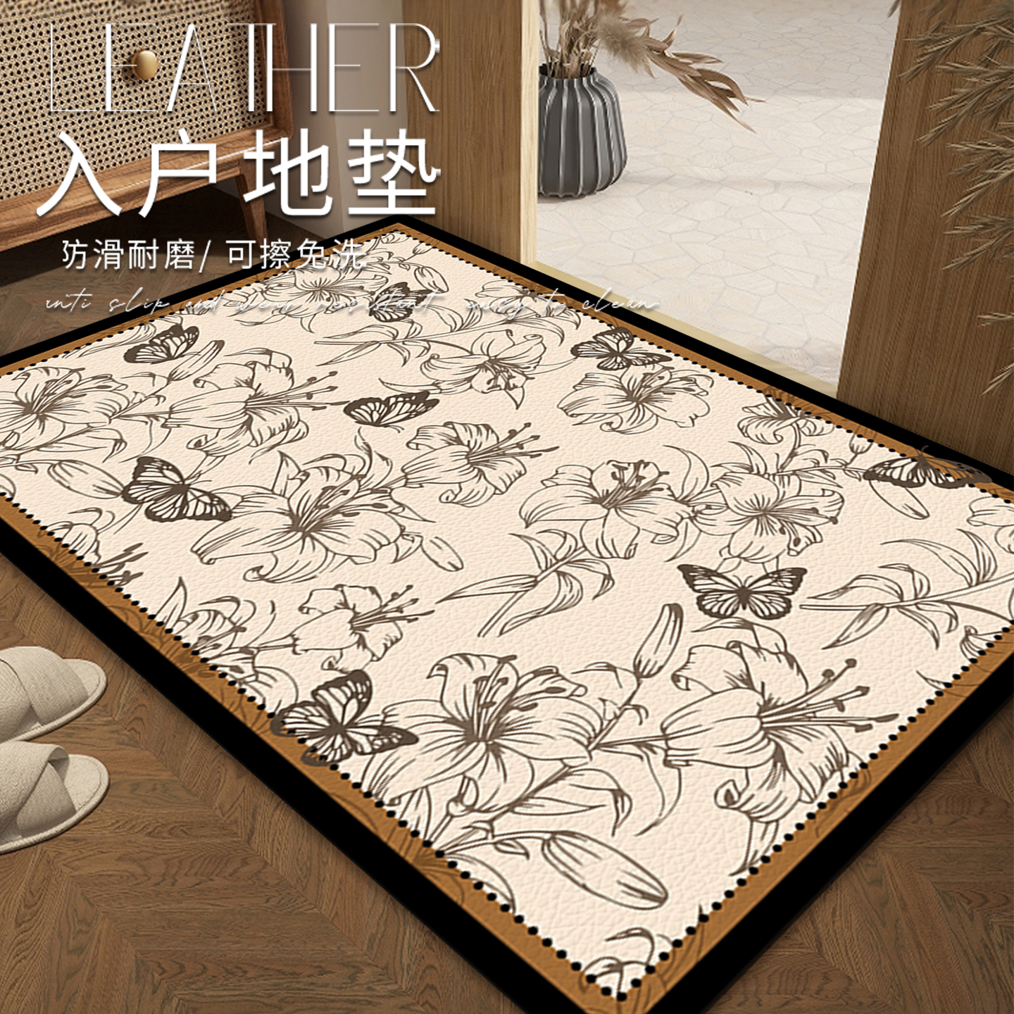 入户门地垫家用门厅耐脏免洗