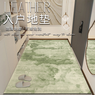 绿色奶油风门口地垫进门耐脏免洗pvc室内玄关门可擦垫入户门地毯
