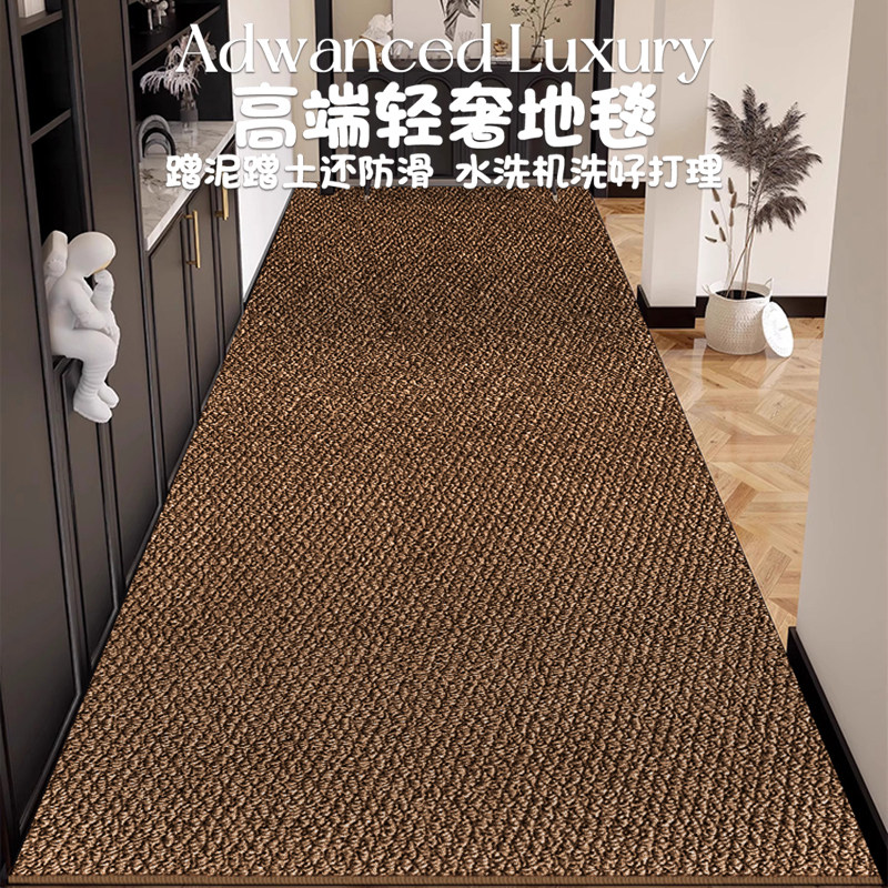 仿剑麻走廊地毯家用过道大门口简约地垫可定制酒店宾馆楼道长垫子,居家布艺,家用脚垫,淘宝优惠券,粉丝福利购,淘宝优惠卷