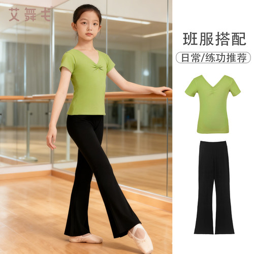 艾舞戈儿童舞蹈服秋冬长袖练功服