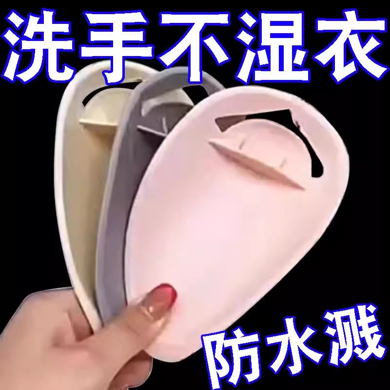 家用水龙头套嘴加长加厚儿童引水