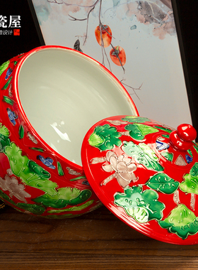 新中式红色鸳鸯戏水储物罐子摆件客厅陶瓷花瓶玄关样板房软装酒柜