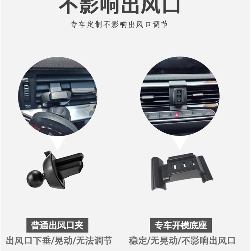 广汽传祺埃安S专用车载手机支架炫/魅580/Pio导航架汽车改装配件