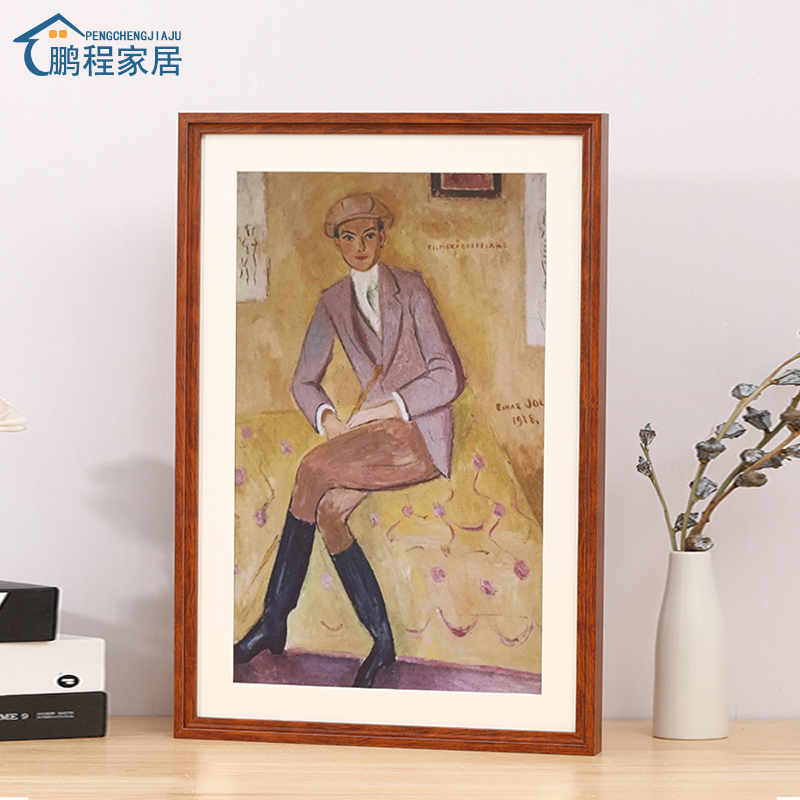 木质画框装裱实大相框挂墙a4A3尺寸4k8开素描水彩外框架定制订做