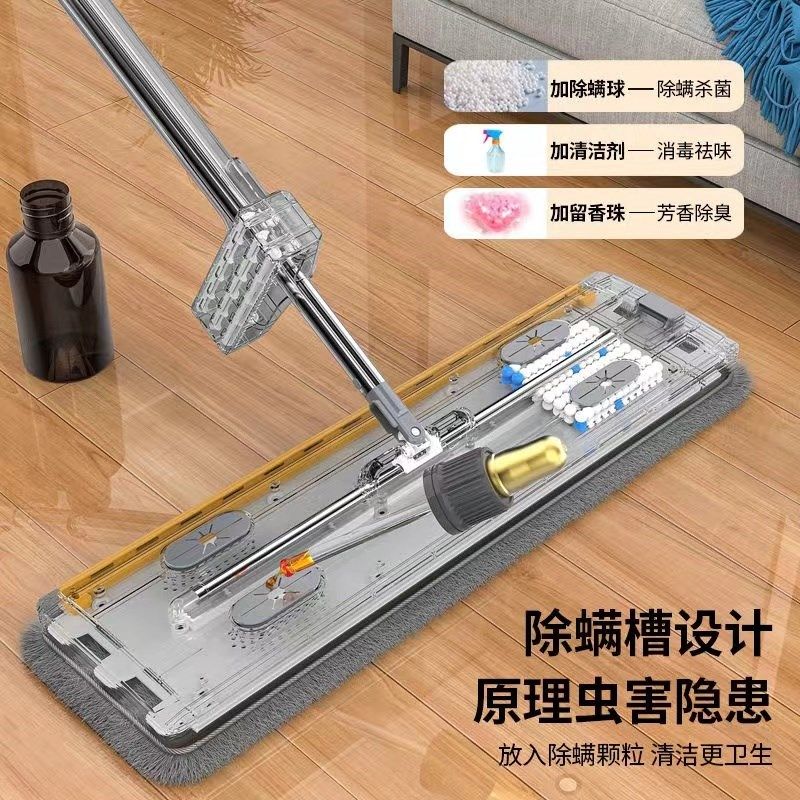 加宽加大45cm平板拖把免手洗家用一拖懒人净吸水托帕墩布拖地神器