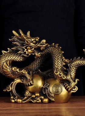 铜龙摆件黄铜生肖龙招财龙招财家居装饰品客厅办公室老板桌工艺品