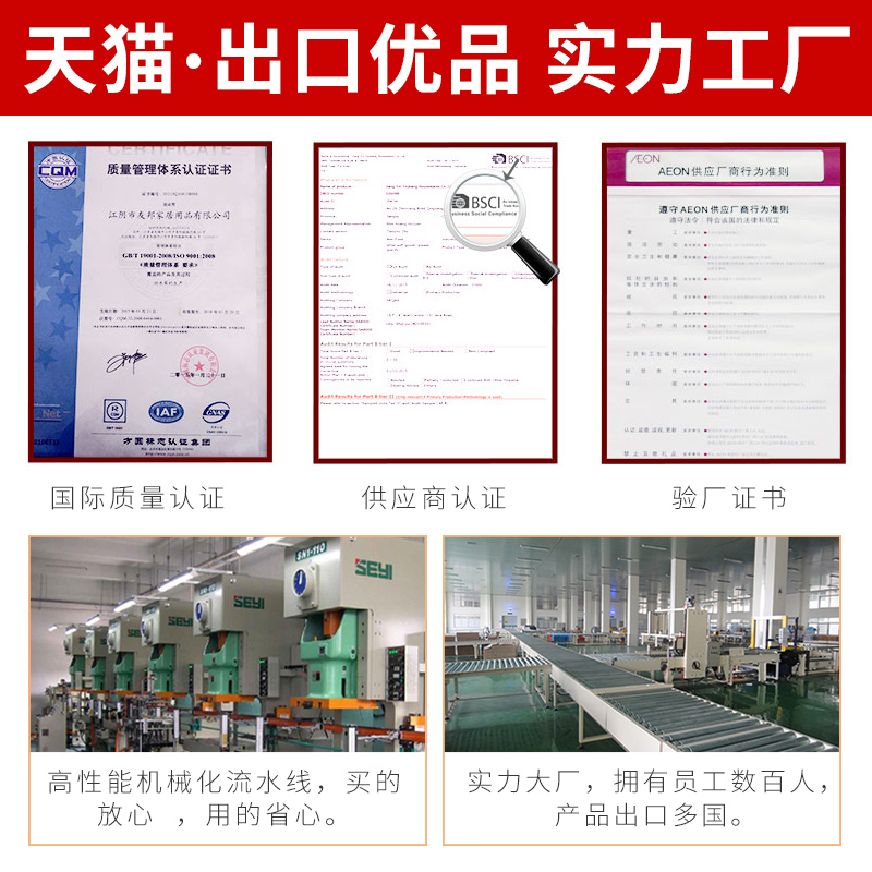 冰箱侧挂架磁吸收纳架日式厨房调味料架壁挂厨房置物架厨房用品