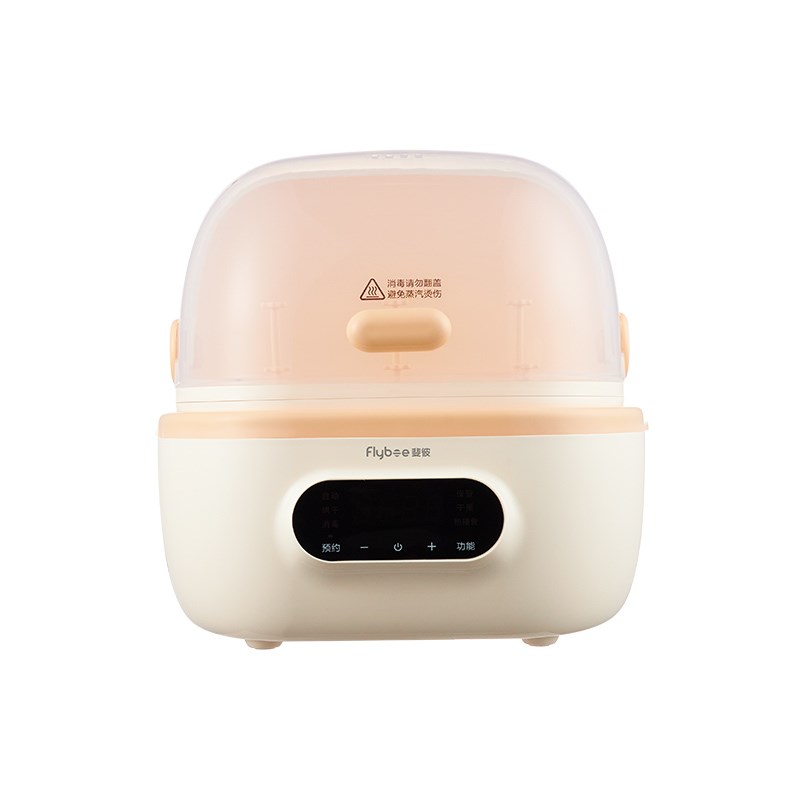 Flybee斐彼婴儿奶瓶消毒器带烘干二合一宝宝消毒柜蒸汽解冻暖奶器