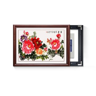 牡丹花开富贵挂画新中式电表箱装饰画免打孔遮挡配电箱电闸盒壁画