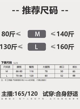 复古刀切棉夹棉棉裤 女加厚保暖菱格休闲裤宽松高腰阔腿裤子3SP76