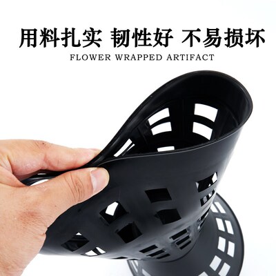 插花神器包花神器箭筒花束内胆剑筒加高花艺花桶99朵花店材料包装