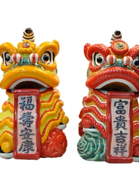 石湾公仔陶瓷醒狮摆件家居客厅办公桌面舞狮装饰品开业乔迁送礼物