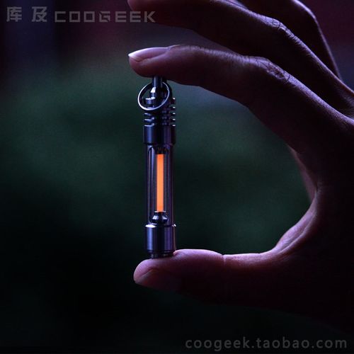 钛合金氚管钥匙扣自发光25年氚气管项链吊坠 可拆卸核反应堆设计