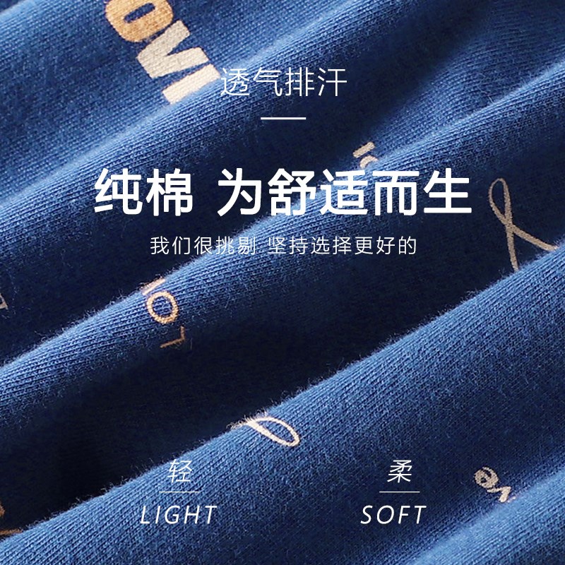 男士内裤男款纯棉四角底裤头青年大码全棉2024新款短裤宽松平角裤