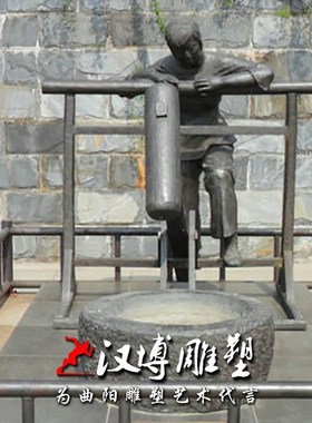 玻璃钢仿铜民俗人物打铁场景雕塑城市广场步行街户外园林景观雕塑
