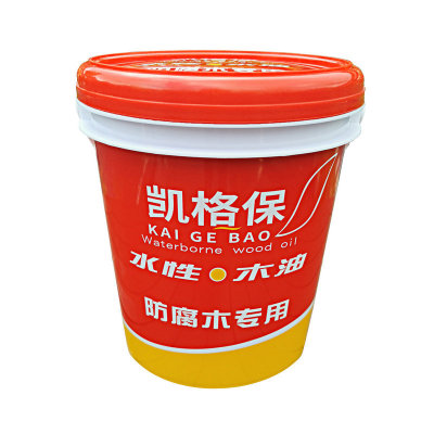 凯格宝防腐木蜡油实木防水透明户外地板水性清油漆家用面漆木器漆