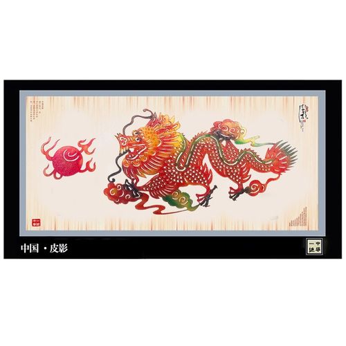 西安旅游工艺品皮影装饰摆件特色工艺品礼品送老外相框陕西纪念品