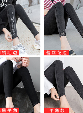 烟灰色牛仔打底裤女外穿夏季薄款九分小脚紧身高腰八分小个子女裤