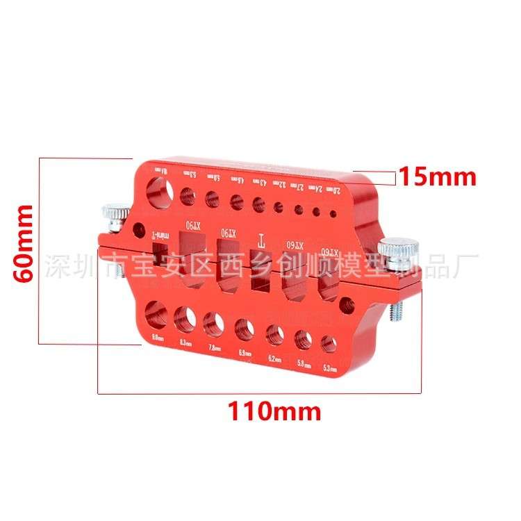 OM模型 航模焊接香蕉头T插 XT60等接头安装座/新款多功能焊台