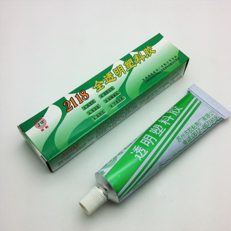包邮金枪2118胶水全透明塑料胶泡沫胶水 橡胶皮革万能胶 强力胶水