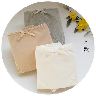 女士内裤 少女蕾丝边不起球 纯棉中腰浅色肤色肉色白色灰色全棉短裤