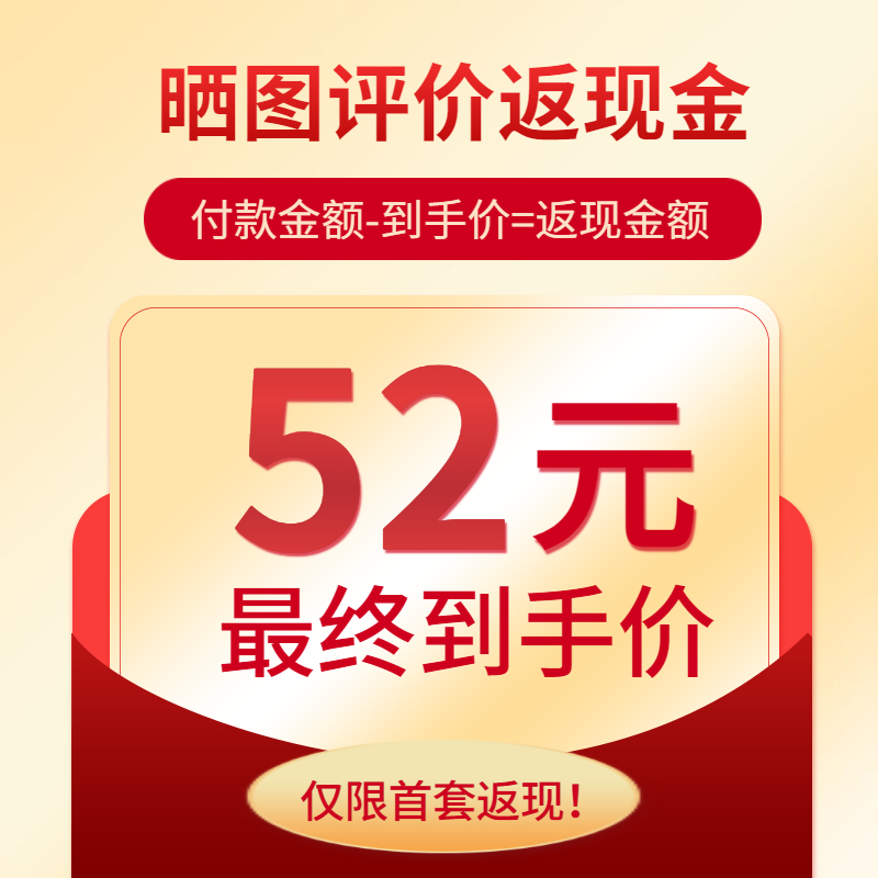 奇瑞艾瑞泽5脚垫专用全包围装饰汽车用品大全原厂全车配车装内饰