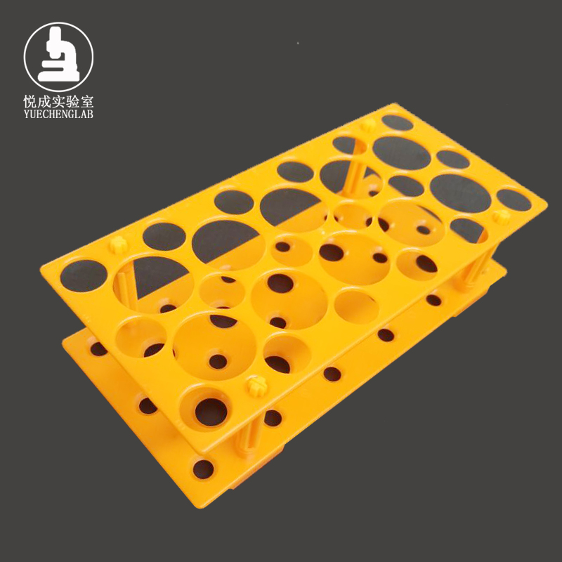 悦成 橘色蓝色多用试管架离心管架28孔 50孔 大小孔16 28mm