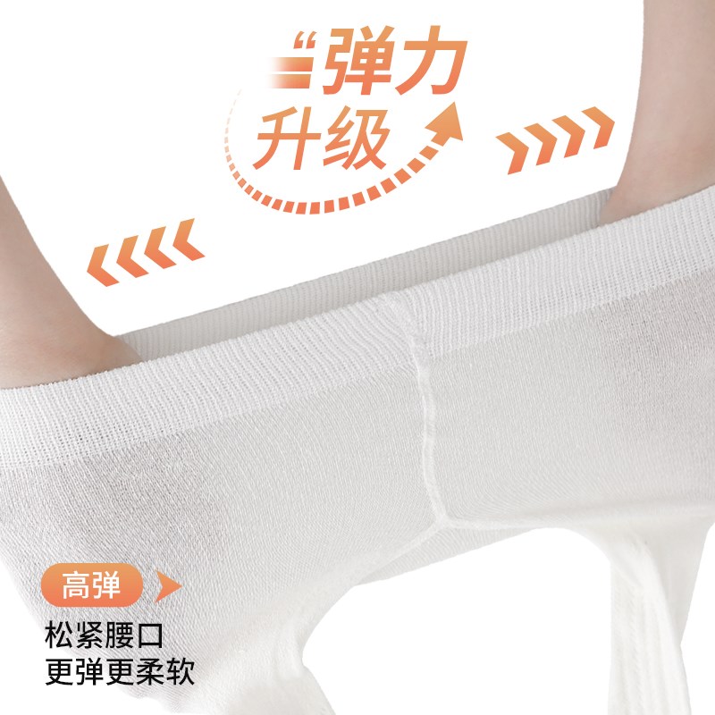 婴儿连裤袜秋季纯棉宝宝打底裤白色女童裤袜春秋连体儿童女打底袜