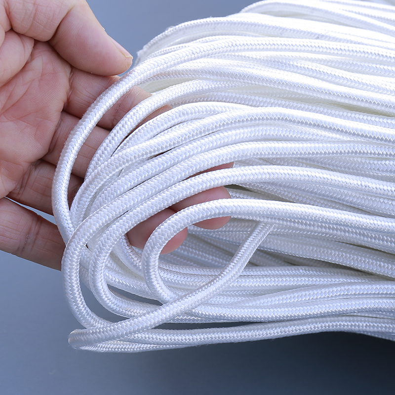 绳子尼龙绳捆绑耐磨耐晒户外拉绳帐篷绳编织细绳旗杆绳晾衣绳涤纶