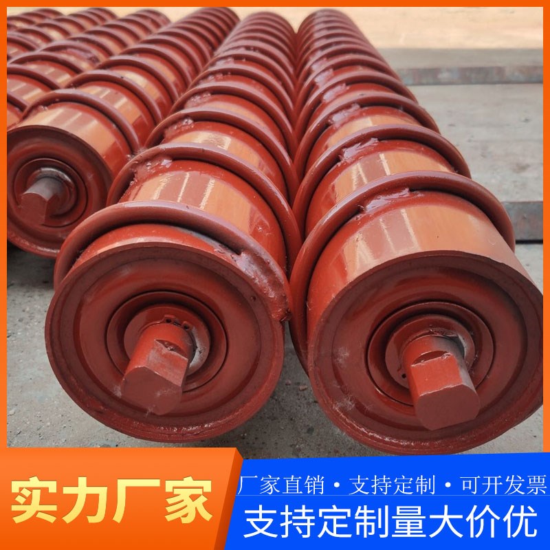 厂家生产 输送机防跑偏螺旋矿用 耐磨 左旋右旋 橡胶清扫螺旋托辊