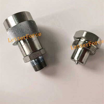 大梁校正仪气动液压泵配件快速公母接头油缸油管加长接头汽车钣金