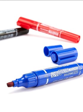 爱好3171油性记号笔绘画勾线笔不可擦黑色标记笔大小双头勾边笔大